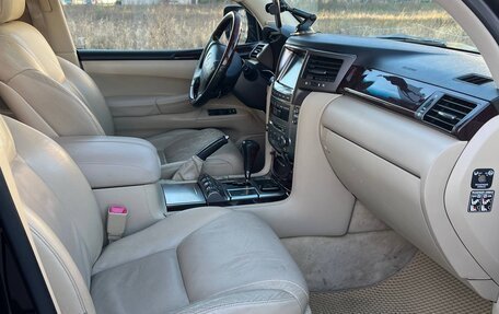 Lexus LX III, 2008 год, 3 590 000 рублей, 11 фотография