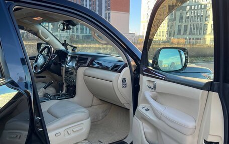 Lexus LX III, 2008 год, 3 590 000 рублей, 10 фотография