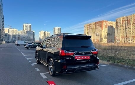 Lexus LX III, 2008 год, 3 590 000 рублей, 7 фотография