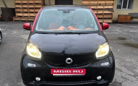Smart Fortwo III, 2016 год, 1 650 000 рублей, 2 фотография
