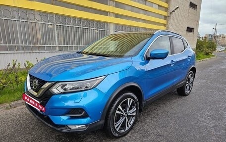 Nissan Qashqai, 2022 год, 2 990 000 рублей, 3 фотография