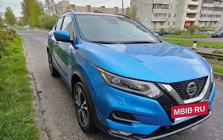 Nissan Qashqai, 2022 год, 2 990 000 рублей, 8 фотография