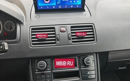 Volvo XC90 II рестайлинг, 2007 год, 1 490 000 рублей, 4 фотография