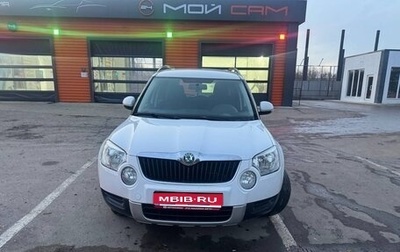 Skoda Yeti I рестайлинг, 2013 год, 850 000 рублей, 1 фотография