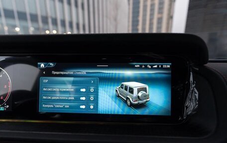 Mercedes-Benz G-Класс W463 рестайлинг _iii, 2025 год, 24 800 000 рублей, 15 фотография