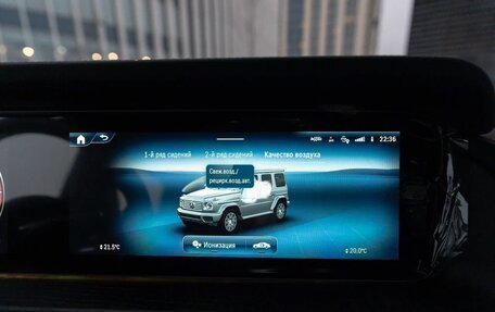 Mercedes-Benz G-Класс W463 рестайлинг _iii, 2025 год, 24 800 000 рублей, 18 фотография