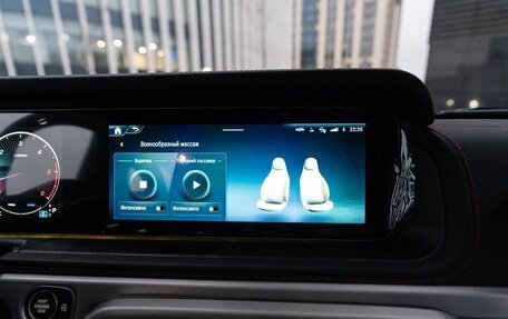 Mercedes-Benz G-Класс W463 рестайлинг _iii, 2025 год, 24 800 000 рублей, 20 фотография