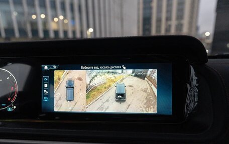 Mercedes-Benz G-Класс W463 рестайлинг _iii, 2025 год, 24 800 000 рублей, 19 фотография