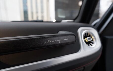 Mercedes-Benz G-Класс W463 рестайлинг _iii, 2025 год, 24 800 000 рублей, 21 фотография