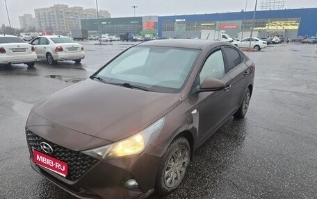 Hyundai Solaris II рестайлинг, 2021 год, 1 690 000 рублей, 1 фотография