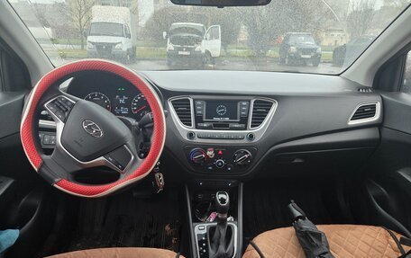 Hyundai Solaris II рестайлинг, 2021 год, 1 690 000 рублей, 6 фотография