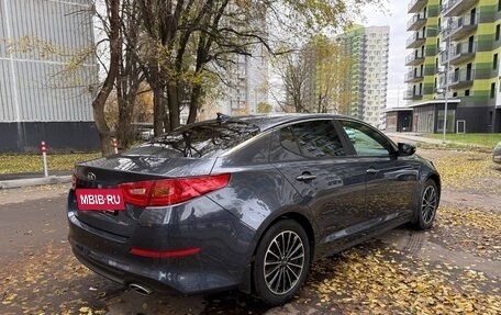 KIA Optima III, 2014 год, 1 350 000 рублей, 5 фотография