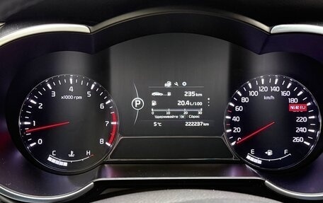 KIA Optima III, 2014 год, 1 350 000 рублей, 12 фотография