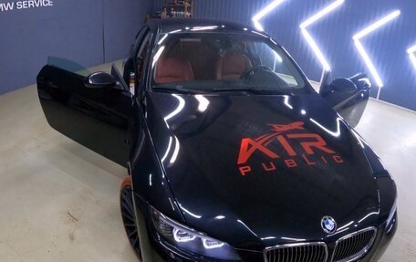 BMW 3 серия, 2008 год, 1 799 000 рублей, 1 фотография