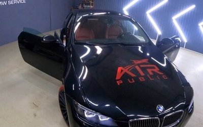 BMW 3 серия, 2008 год, 1 799 000 рублей, 1 фотография