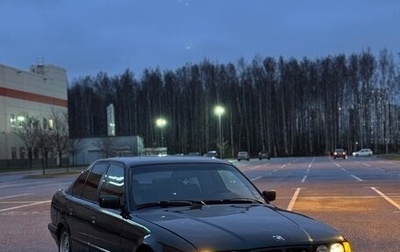 BMW 5 серия, 1994 год, 350 000 рублей, 1 фотография