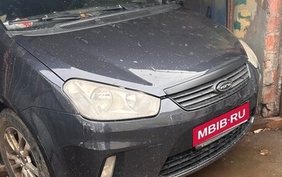 Ford C-MAX I рестайлинг, 2008 год, 650 000 рублей, 1 фотография