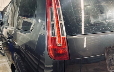 Ford C-MAX I рестайлинг, 2008 год, 650 000 рублей, 14 фотография