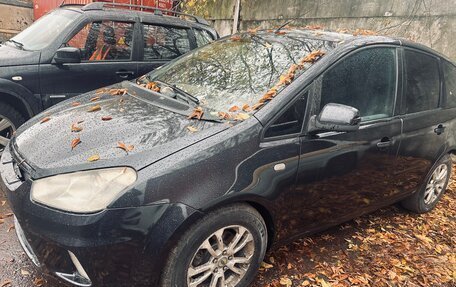 Ford C-MAX I рестайлинг, 2008 год, 650 000 рублей, 9 фотография