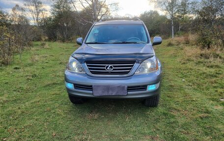 Lexus GX I, 2005 год, 2 500 000 рублей, 27 фотография