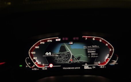 BMW 5 серия, 2020 год, 7 350 000 рублей, 21 фотография