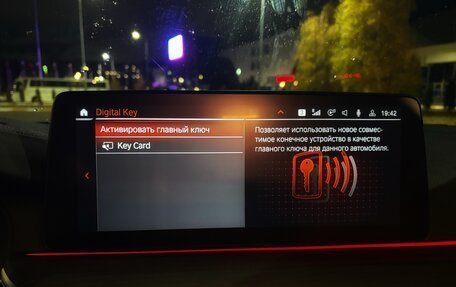 BMW 5 серия, 2020 год, 7 350 000 рублей, 19 фотография