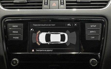 Skoda Octavia, 2019 год, 1 837 700 рублей, 10 фотография