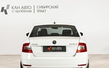 Skoda Octavia, 2019 год, 1 837 700 рублей, 12 фотография