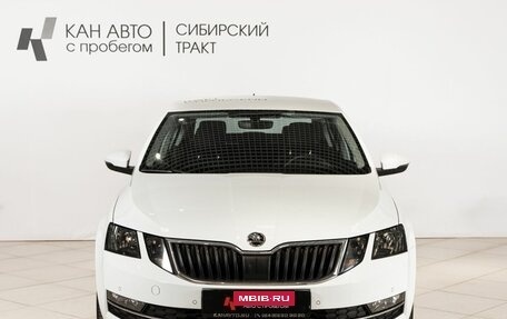 Skoda Octavia, 2019 год, 1 837 700 рублей, 11 фотография