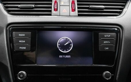 Skoda Octavia, 2019 год, 1 837 700 рублей, 7 фотография