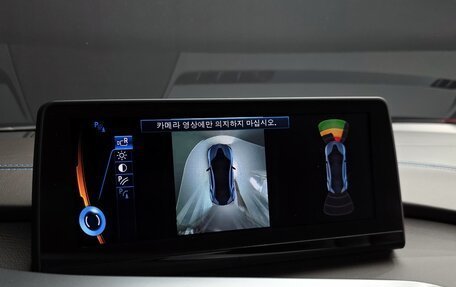 BMW i8 I рестайлинг, 2016 год, 4 600 000 рублей, 11 фотография