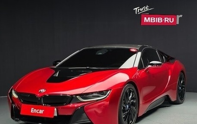 BMW i8 I рестайлинг, 2016 год, 4 600 000 рублей, 1 фотография