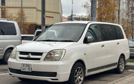 Mitsubishi Dion I рестайлинг, 2000 год, 430 000 рублей, 3 фотография