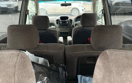 Mitsubishi Dion I рестайлинг, 2000 год, 430 000 рублей, 9 фотография