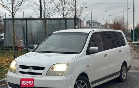 Mitsubishi Dion I рестайлинг, 2000 год, 430 000 рублей, 1 фотография