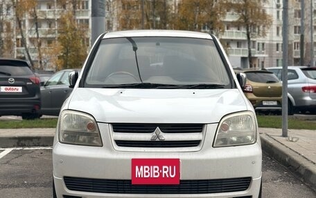 Mitsubishi Dion I рестайлинг, 2000 год, 430 000 рублей, 2 фотография