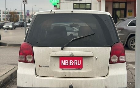 Mitsubishi Dion I рестайлинг, 2000 год, 430 000 рублей, 5 фотография