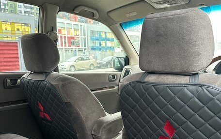 Mitsubishi Dion I рестайлинг, 2000 год, 430 000 рублей, 18 фотография