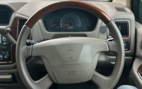 Mitsubishi Dion I рестайлинг, 2000 год, 430 000 рублей, 15 фотография