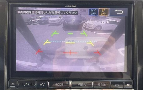 Mitsubishi Delica D:5 I, 2019 год, 2 408 000 рублей, 12 фотография