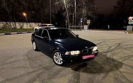 BMW 5 серия, 2001 год, 565 000 рублей, 1 фотография
