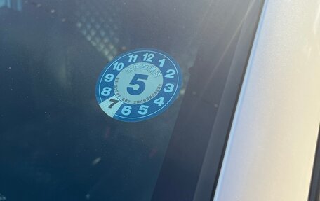 Honda Fit Shuttle I рестайлинг, 2013 год, 1 095 000 рублей, 19 фотография