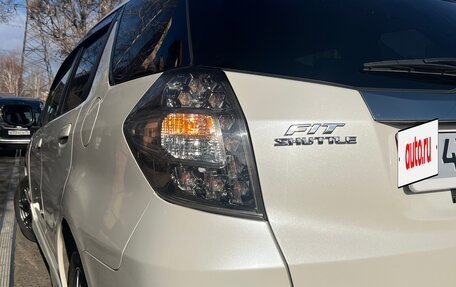 Honda Fit Shuttle I рестайлинг, 2013 год, 1 095 000 рублей, 15 фотография
