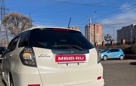 Honda Fit Shuttle I рестайлинг, 2013 год, 1 095 000 рублей, 7 фотография