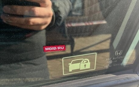 Honda Fit Shuttle I рестайлинг, 2013 год, 1 095 000 рублей, 16 фотография