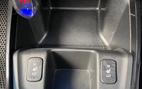 Honda Fit Shuttle I рестайлинг, 2013 год, 1 095 000 рублей, 24 фотография