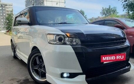 Toyota Corolla Rumion, 2011 год, 1 030 000 рублей, 10 фотография