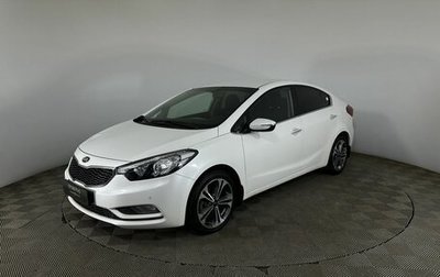 KIA Cerato III, 2014 год, 1 100 000 рублей, 1 фотография