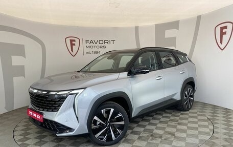 Geely Atlas, 2024 год, 3 817 190 рублей, 1 фотография