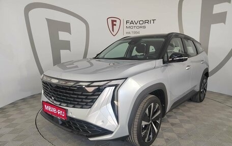 Geely Atlas, 2024 год, 4 017 190 рублей, 1 фотография